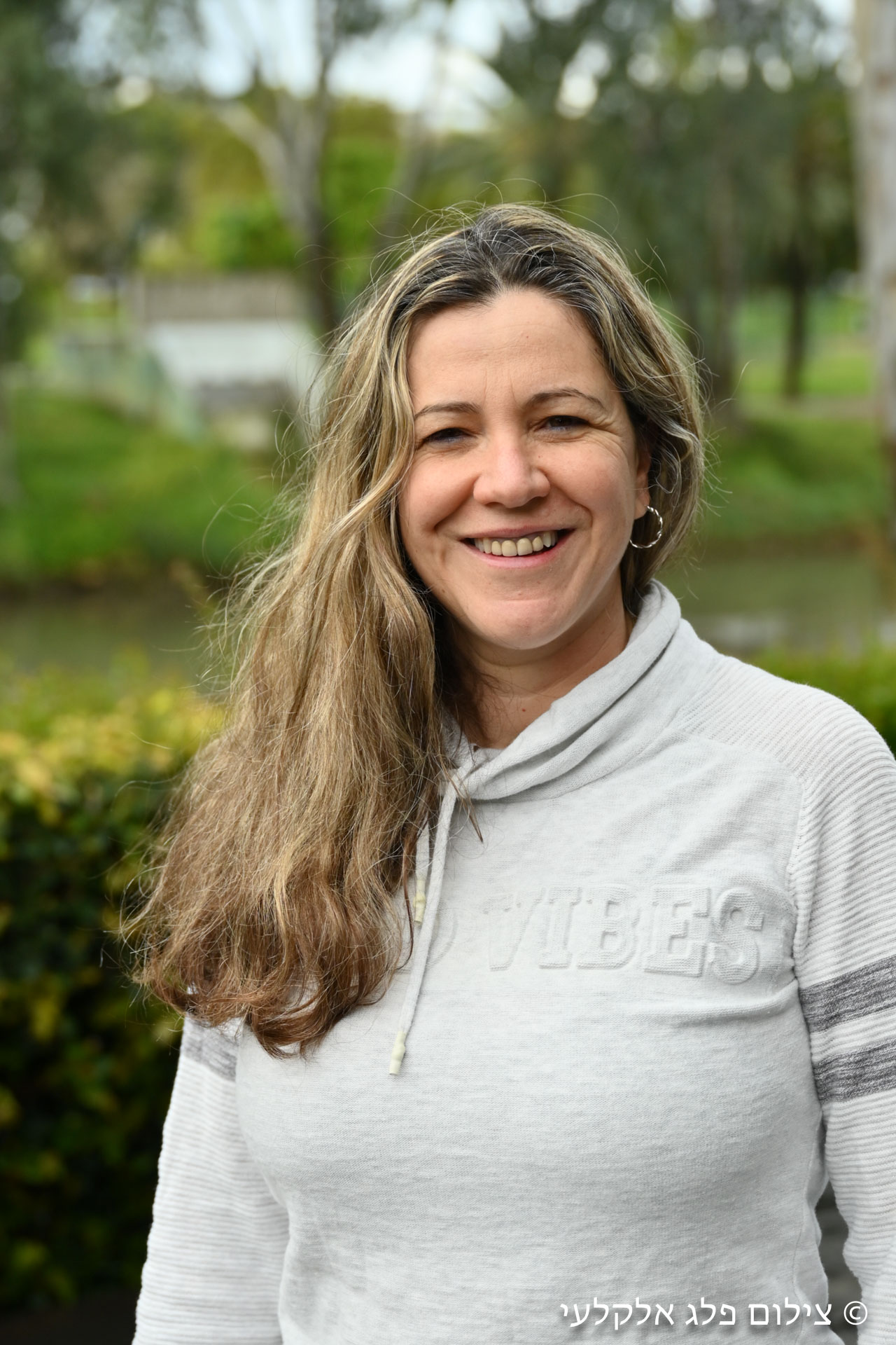 אסתי ורשביאק - חברת ועד